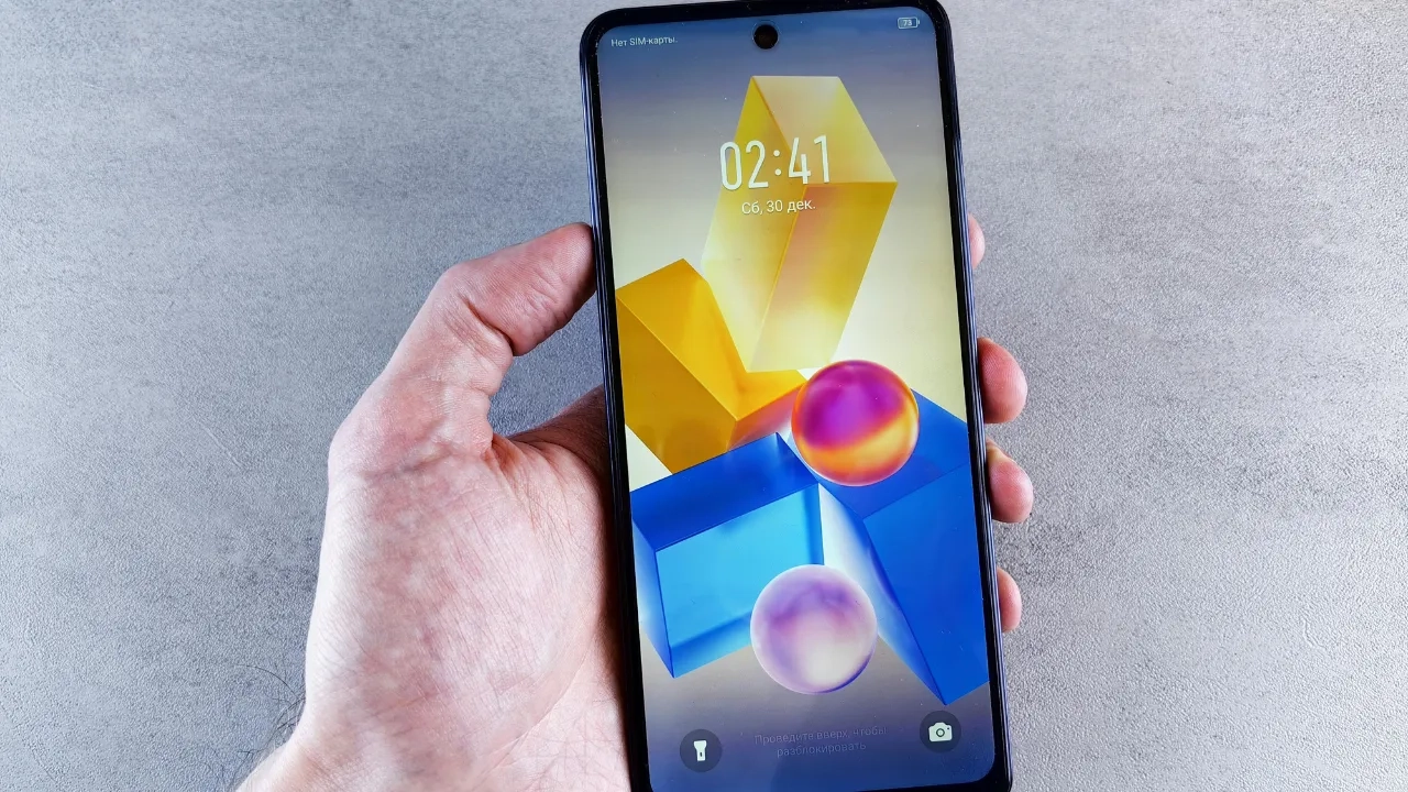 Samsung en Tunisie, les modèles, prix et conseils d’achat (2026)